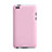 Funda Dura Plastico Rigida Mate para Apple iPod Touch 4 Rosa