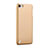 Funda Dura Plastico Rigida Mate para Apple iPod Touch 5 Oro