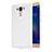 Funda Dura Plastico Rigida Mate para Asus Zenfone 3 Laser Blanco