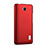 Funda Dura Plastico Rigida Mate para Huawei Ascend Y635 Dual SIM Rojo