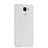 Funda Dura Plastico Rigida Mate para Huawei Honor 7 Dual SIM Blanco