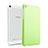 Funda Dura Plastico Rigida Mate para Huawei Mediapad T1 7.0 T1-701 T1-701U Verde
