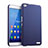 Funda Dura Plastico Rigida Mate para Huawei MediaPad X2 Azul