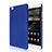Funda Dura Plastico Rigida Mate para Huawei P8 Max Azul