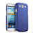 Funda Dura Plastico Rigida Mate para Samsung Galaxy S3 i9300 Azul