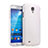 Funda Dura Plastico Rigida Mate para Samsung Galaxy S4 i9500 i9505 Blanco