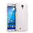 Funda Dura Plastico Rigida Mate para Samsung Galaxy S4 IV Advance i9500 Blanco