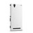 Funda Dura Plastico Rigida Mate para Sony Xperia T2 Ultra Dual Blanco