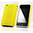 Funda Dura Plastico Rigida Perforada para Apple iPhone 3G 3GS Amarillo