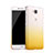 Funda Dura Plastico Rigida Transparente Gradient para Huawei Y6 Pro Amarillo