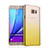 Funda Dura Plastico Rigida Transparente Gradient para Samsung Galaxy Note 5 N9200 N920 N920F Amarillo