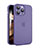 Funda Dura Ultrafina Carcasa Transparente Mate QC para Apple iPhone 14 Pro Morado