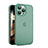 Funda Dura Ultrafina Carcasa Transparente Mate QC para Apple iPhone 14 Pro Verde