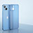 Funda Dura Ultrafina Carcasa Transparente Mate U01 para Apple iPhone 13 Mini Azul