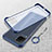 Funda Dura Ultrafina Carcasa Transparente Mate U01 para Huawei P40 Lite Azul