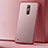 Funda Dura Ultrafina Carcasa Transparente Mate U01 para Xiaomi Mi 9T Pro Rojo