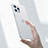 Funda Dura Ultrafina Carcasa Transparente Mate U06 para Apple iPhone 13 Pro Max Blanco