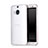 Funda Dura Ultrafina Transparente Mate para HTC One M9 Plus Blanco