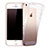 Funda Gel Ultrafina Transparente Gradiente para Apple iPhone 5 Gris