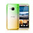 Funda Gel Ultrafina Transparente Gradiente para HTC One M9 Verde