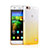 Funda Gel Ultrafina Transparente Gradiente para Huawei G Play Mini Amarillo