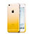 Funda Gel Ultrafina Transparente Gradiente Z01 para Apple iPhone 6 Amarillo
