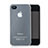 Funda Gel Ultrafina Transparente Mate para Apple iPhone 4 Blanco