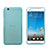 Funda Gel Ultrafina Transparente para HTC One X9 Azul