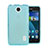 Funda Gel Ultrafina Transparente para Huawei Ascend Y635 Azul
