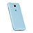 Funda Gel Ultrafina Transparente para Huawei Enjoy 5 Azul