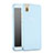 Funda Gel Ultrafina Transparente para Huawei Honor 7i shot X Azul