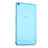 Funda Gel Ultrafina Transparente para Huawei MediaPad X2 Azul