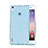 Funda Gel Ultrafina Transparente para Huawei P7 Dual SIM Azul