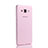 Funda Gel Ultrafina Transparente para Samsung Galaxy A5 Duos SM-500F Rosa