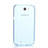 Funda Gel Ultrafina Transparente para Samsung Galaxy Note 2 N7100 N7105 Azul