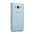 Funda Gel Ultrafina Transparente para Samsung Galaxy On5 G550FY Azul