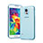 Funda Gel Ultrafina Transparente para Samsung Galaxy S5 Duos Plus Azul