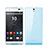 Funda Gel Ultrafina Transparente para Sony Xperia C5 Ultra Azul