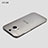 Funda Gel Ultrafina Transparente T01 para HTC One M8 Gris