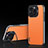 Funda Lujo Cuero Carcasa AT5 para Apple iPhone 14 Pro Naranja