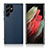 Funda Lujo Cuero Carcasa C08 para Samsung Galaxy S21 Ultra 5G Azul