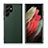 Funda Lujo Cuero Carcasa C08 para Samsung Galaxy S23 Ultra 5G Verde