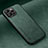 Funda Lujo Cuero Carcasa DY2 para Xiaomi Redmi 12 4G Verde