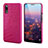 Funda Lujo Cuero Carcasa P03 para Huawei P20 Rosa Roja