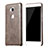 Funda Lujo Cuero Carcasa para Huawei Honor Play 5X Marron