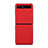 Funda Lujo Cuero Carcasa para Samsung Galaxy Z Flip 5G Rojo