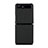 Funda Lujo Cuero Carcasa para Samsung Galaxy Z Flip Negro