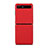 Funda Lujo Cuero Carcasa para Samsung Galaxy Z Flip Rojo