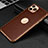 Funda Lujo Cuero Carcasa R01 para Apple iPhone 11 Pro Max Marron