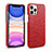 Funda Lujo Cuero Carcasa R02 para Apple iPhone 12 Pro Rojo